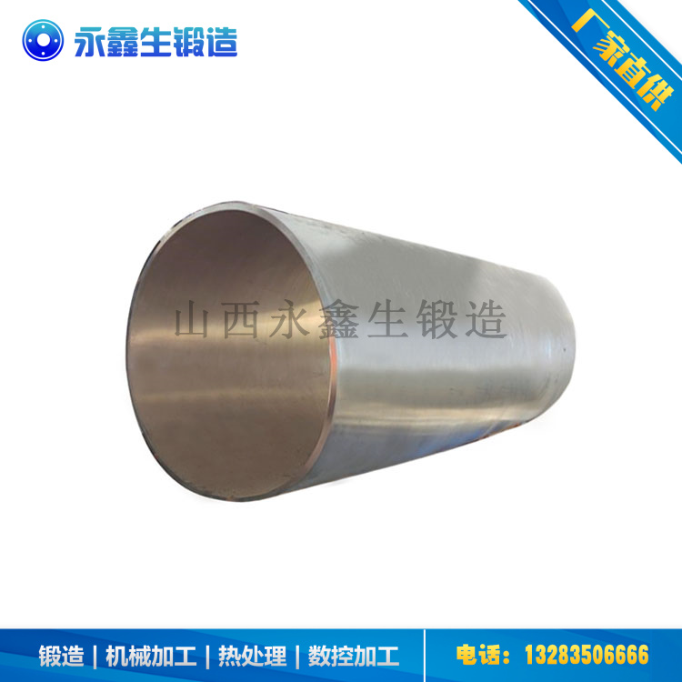 套管頭