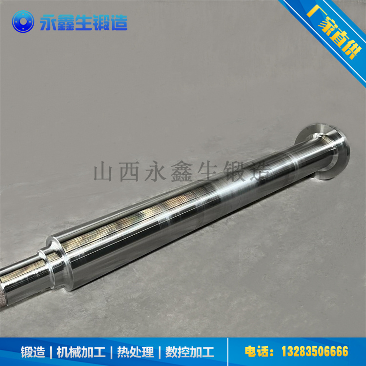 鍛造托輪軸35CrMo鍛件